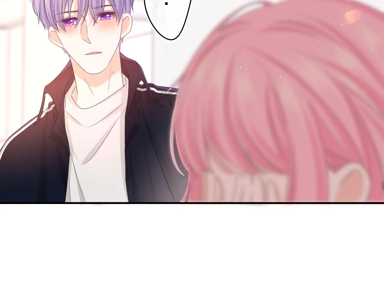 第69话 我没你这个爸 第87页