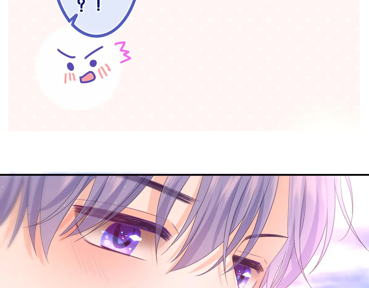 第68话 要不我们别忍了？ 第49页