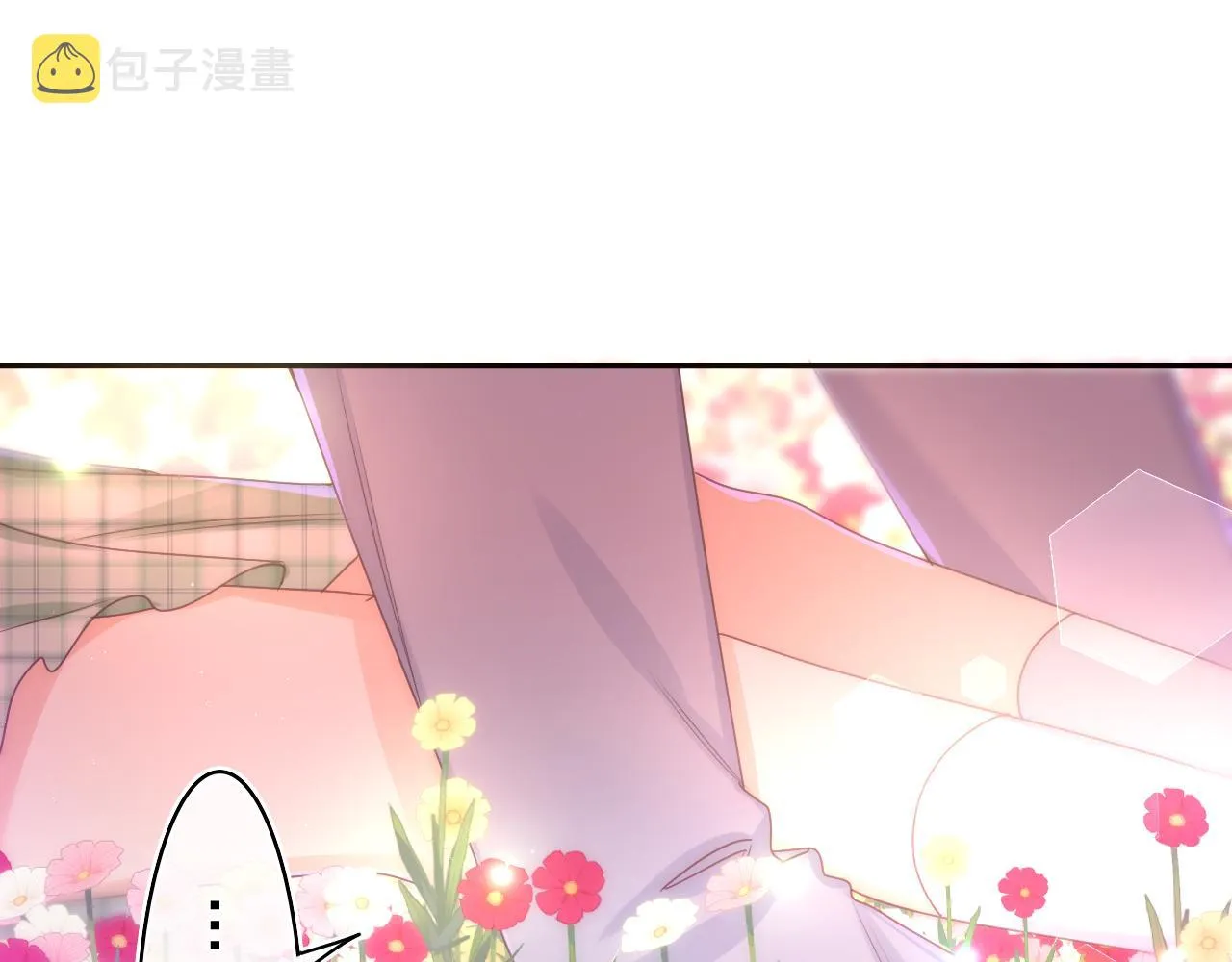 第68话 要不我们别忍了？ 第76页