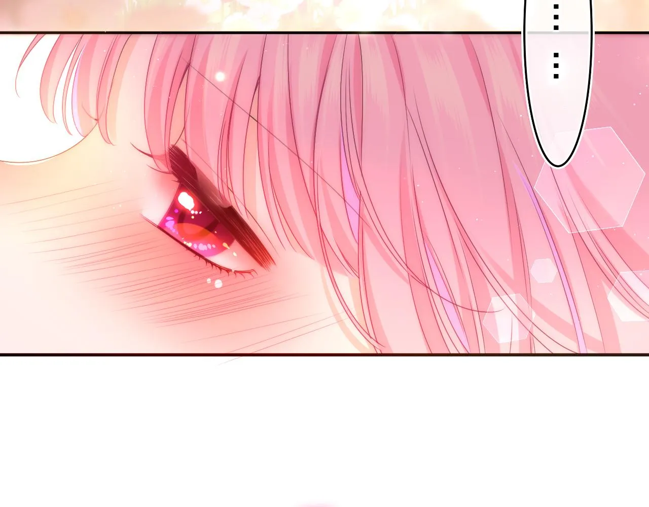 第68话 要不我们别忍了？ 第80页