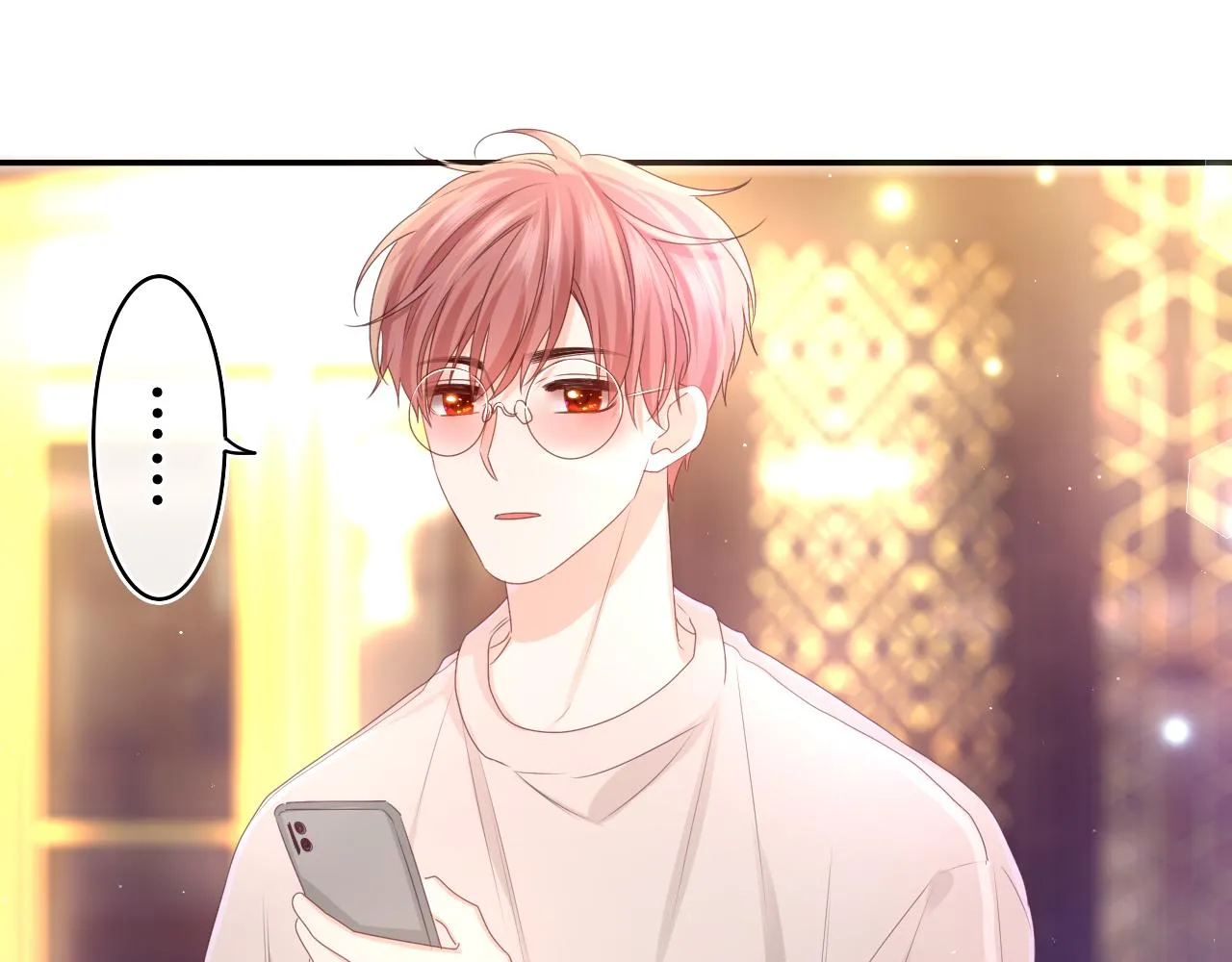 第68话 要不我们别忍了？ 第86页