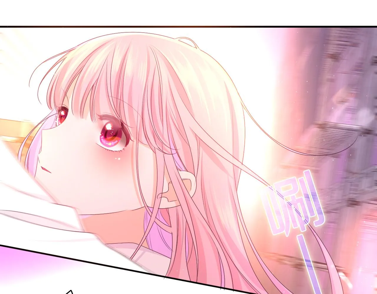 第67话 我可以吻你吗？ 第37页
