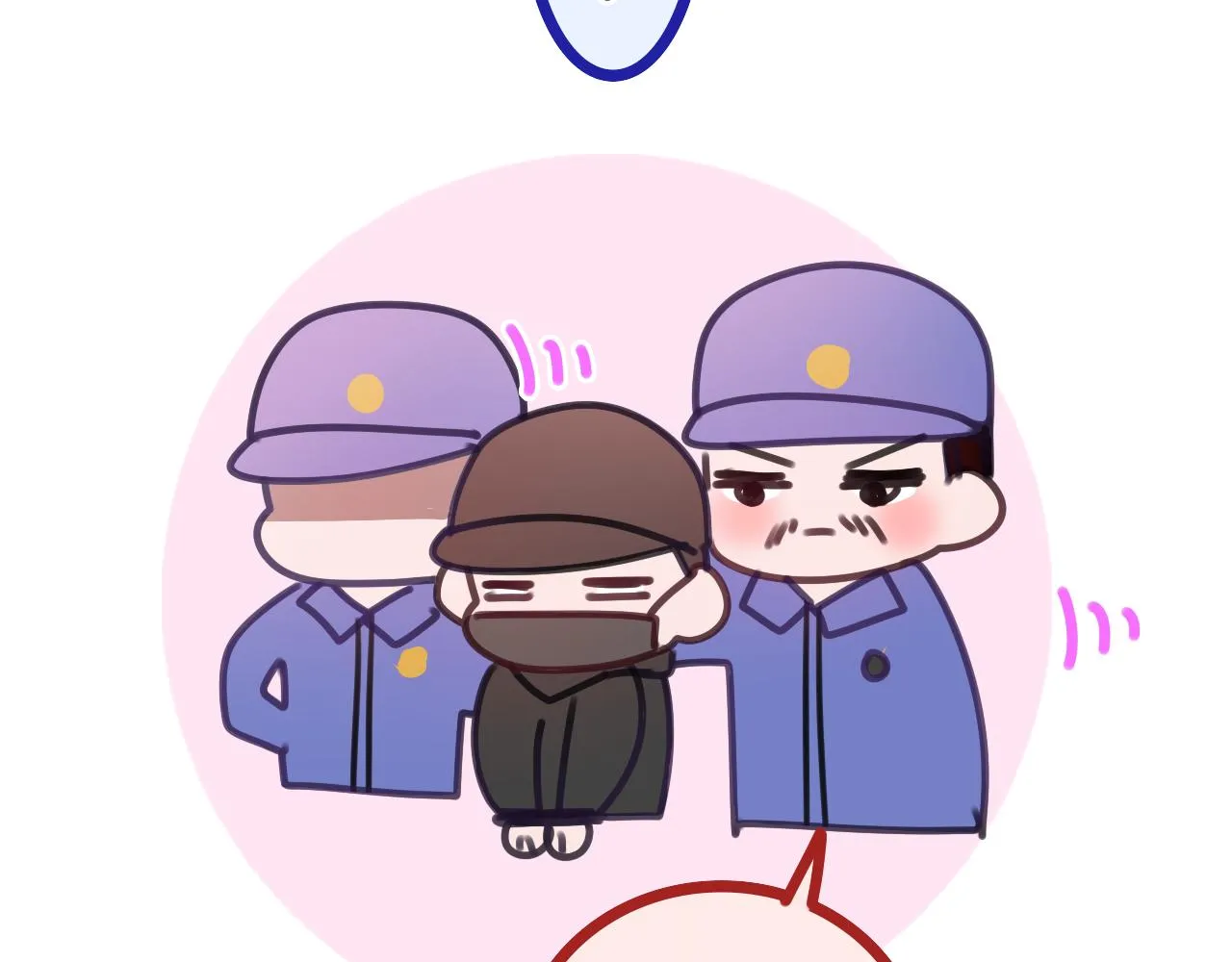 第67话 我可以吻你吗？ 第79页