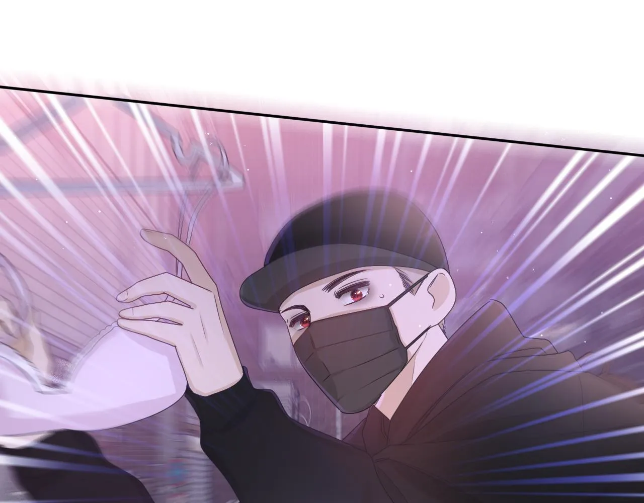 第66话 不觉得冷吗？ 第53页