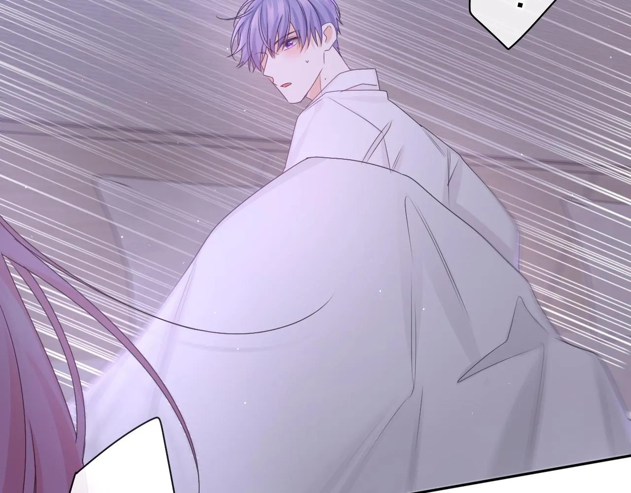 第66话 不觉得冷吗？ 第58页