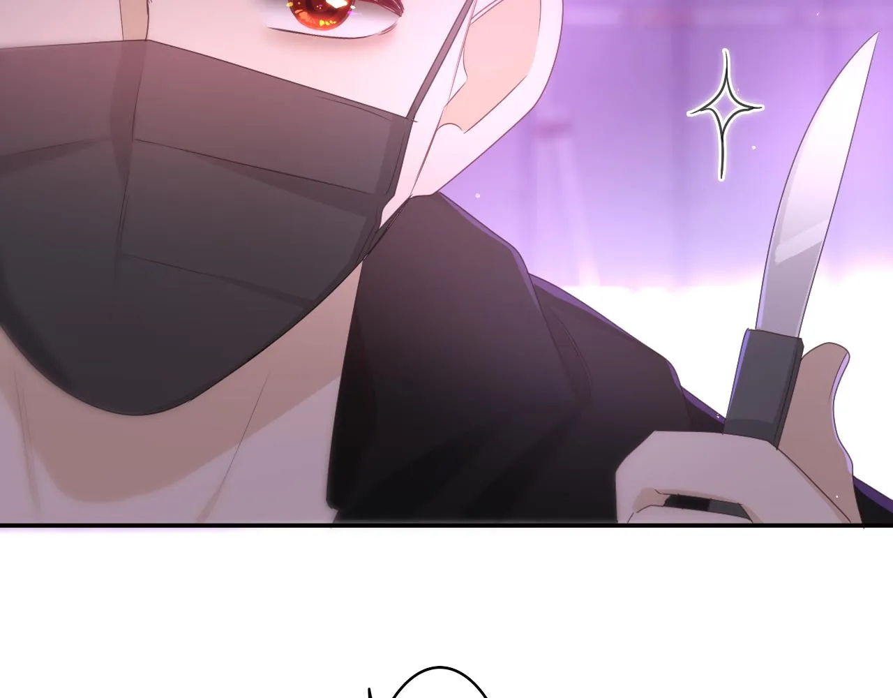 第66话 不觉得冷吗？ 第88页