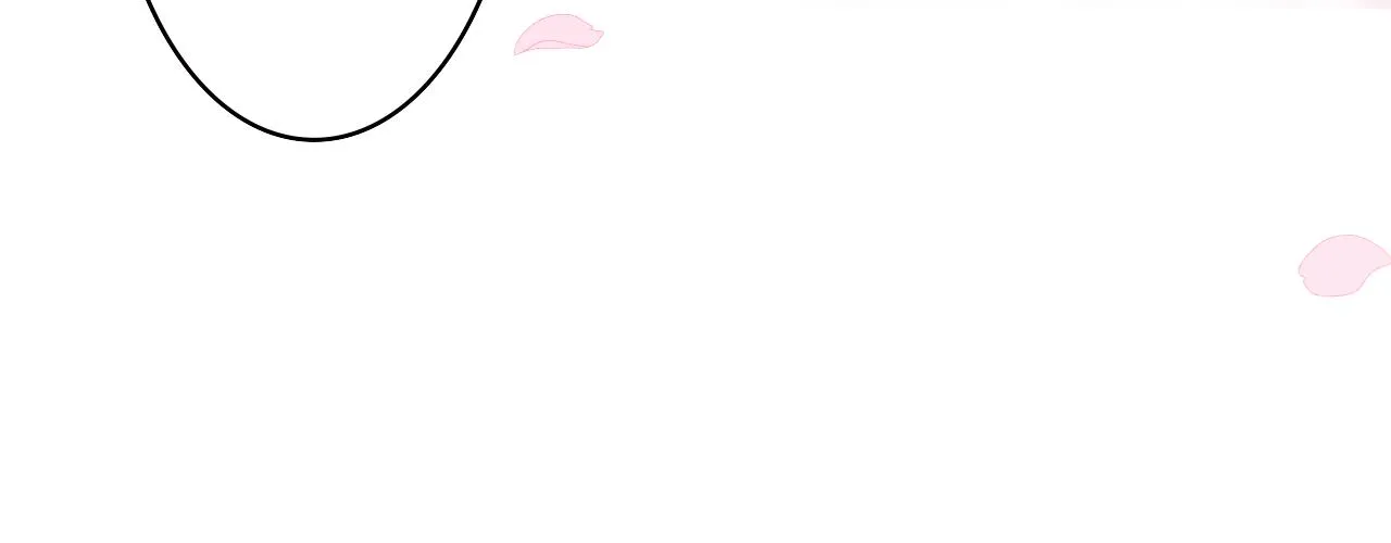 第65话 我喜欢你 第17页