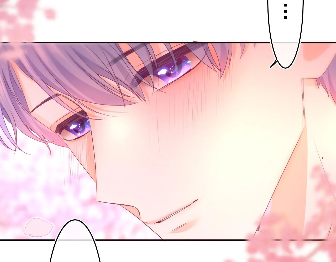 第65话 我喜欢你 第40页