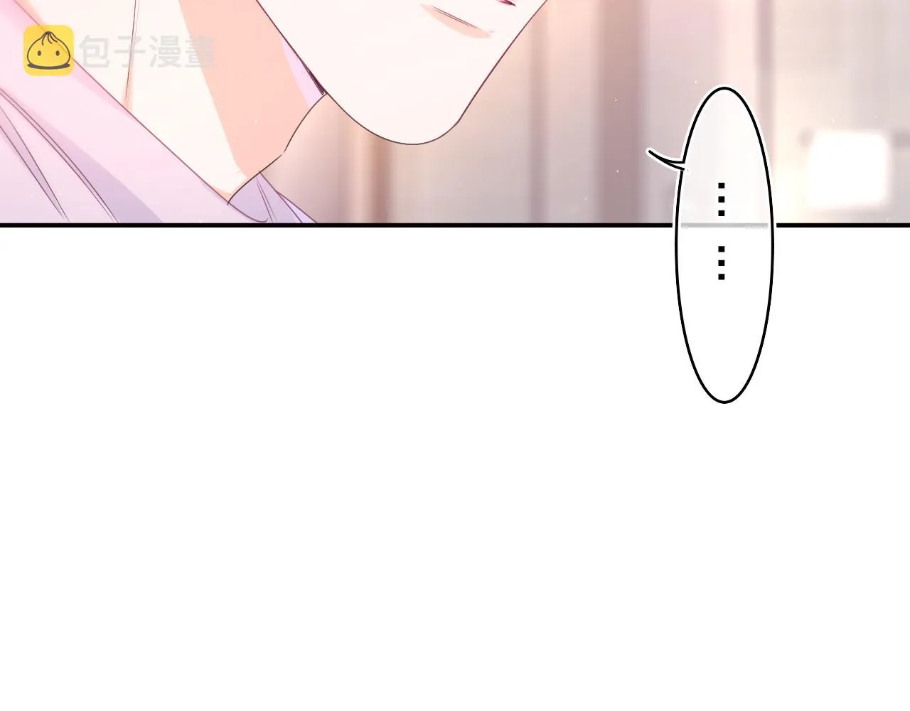 第63话 我可以试试 第22页