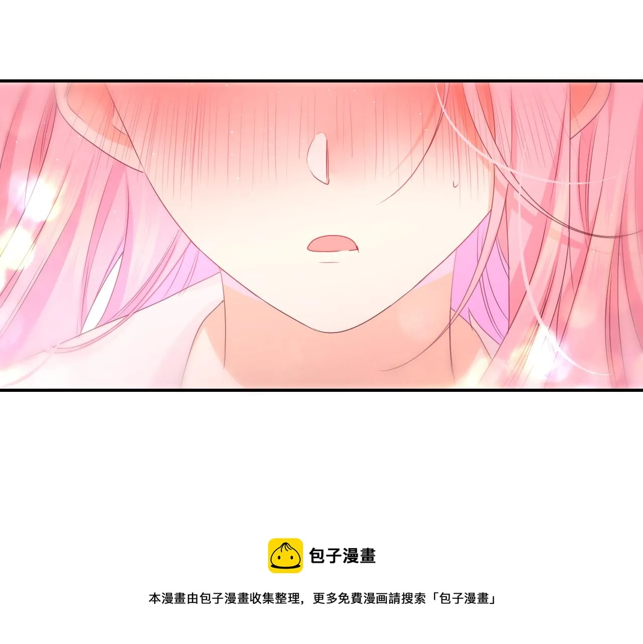 第63话 我可以试试 第91页