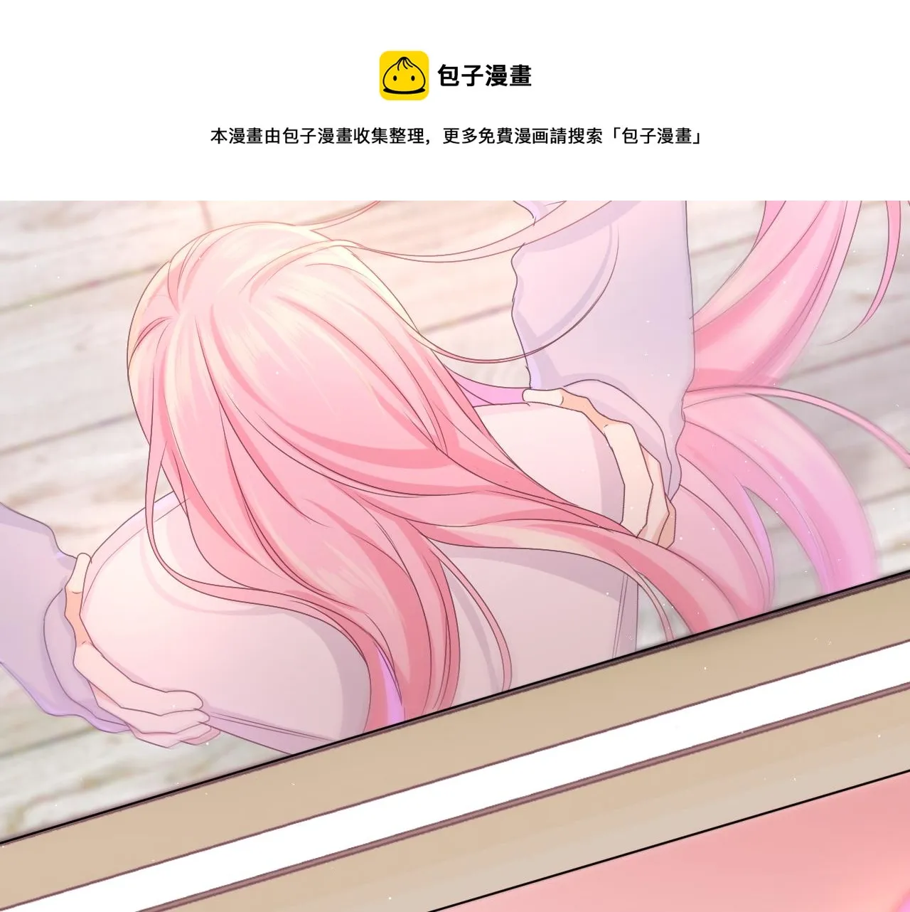 第63话 我可以试试 第101页