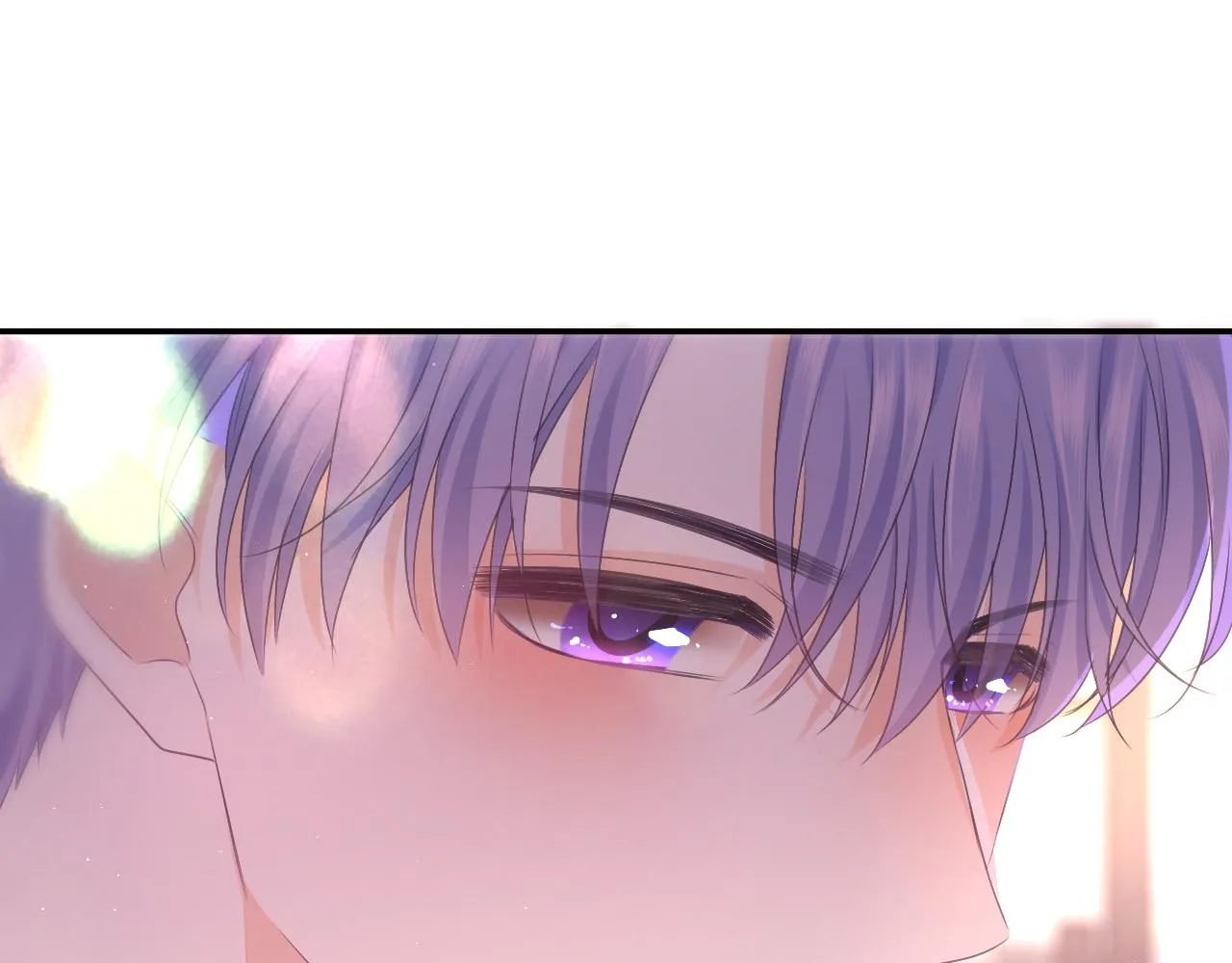 第72话 你会等我吗 第1页