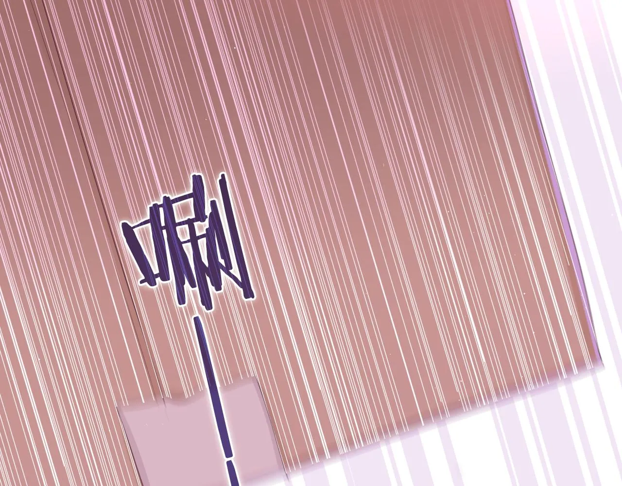 第71话 好，批准了 第35页