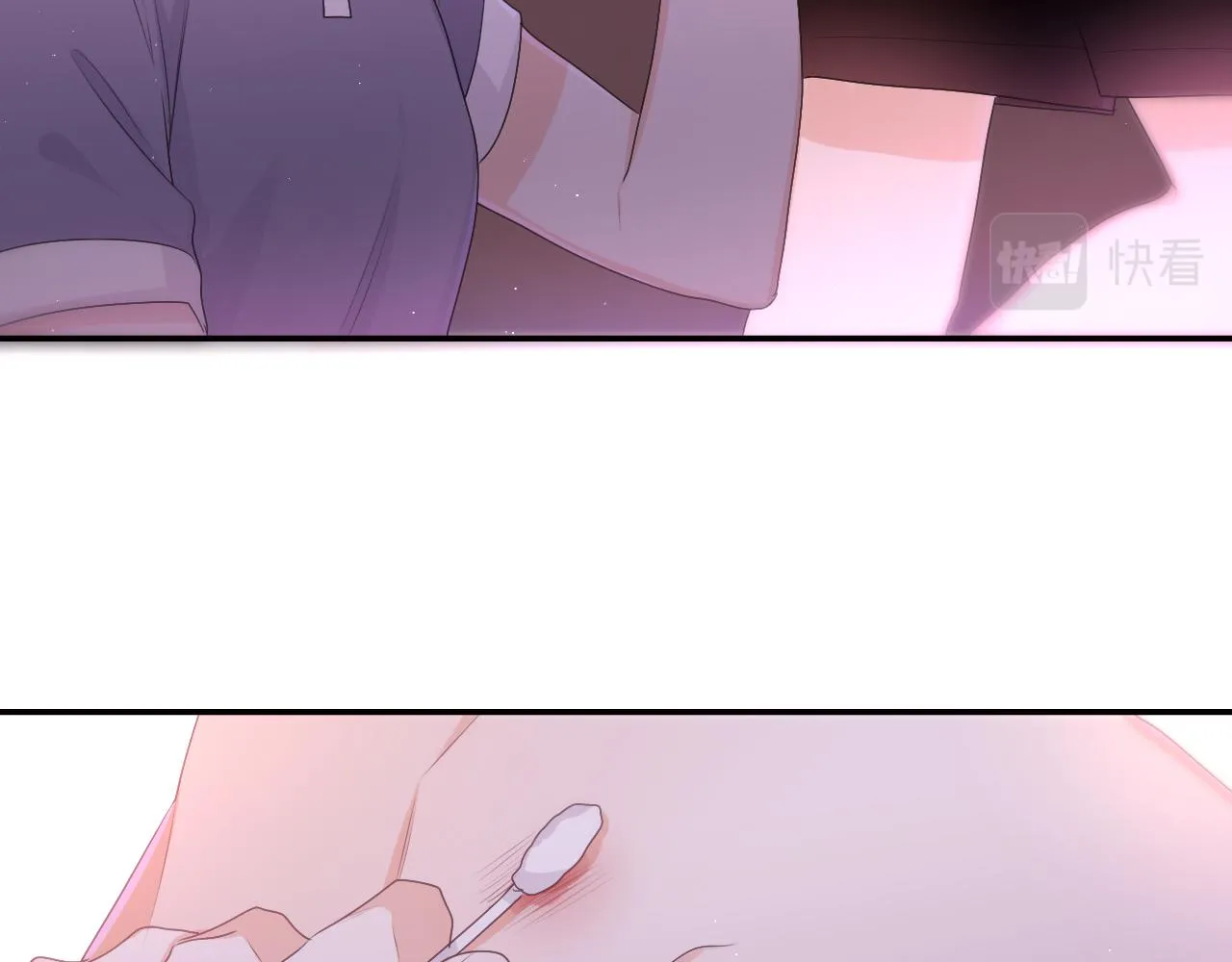 第71话 好，批准了 第67页