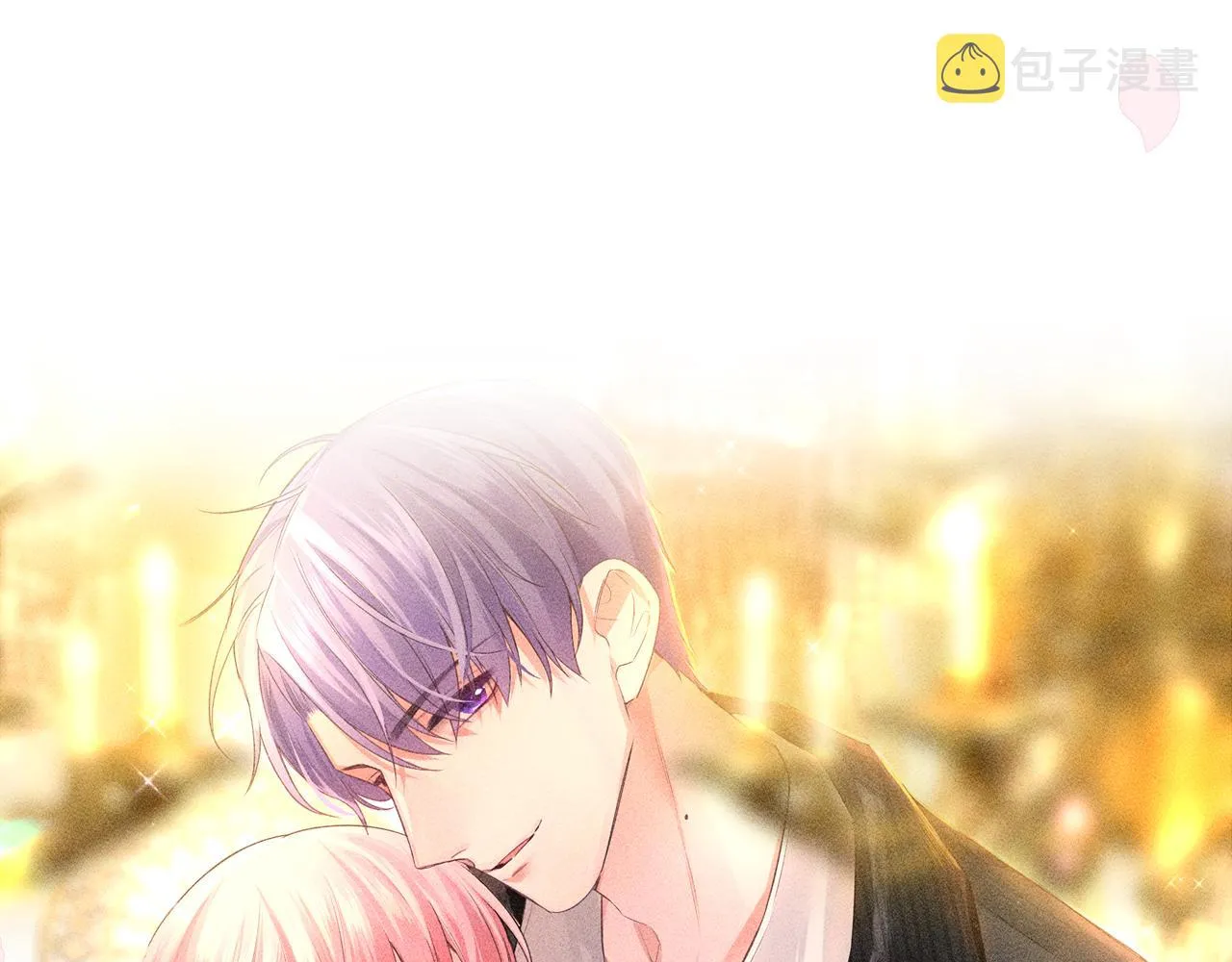 第76话新婚夫妇既视感？ 第11页