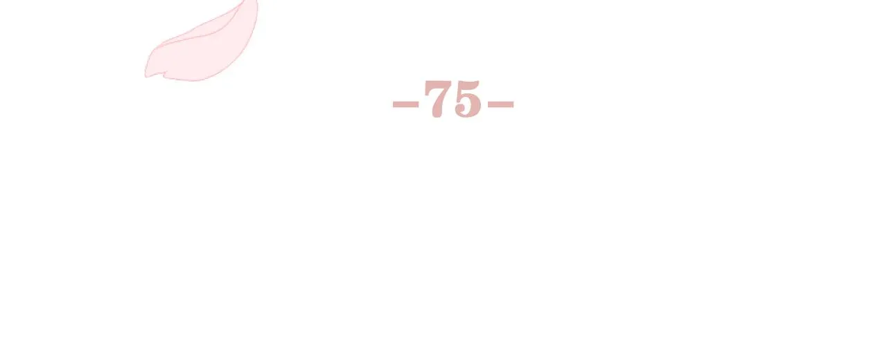 第76话新婚夫妇既视感？ 第14页