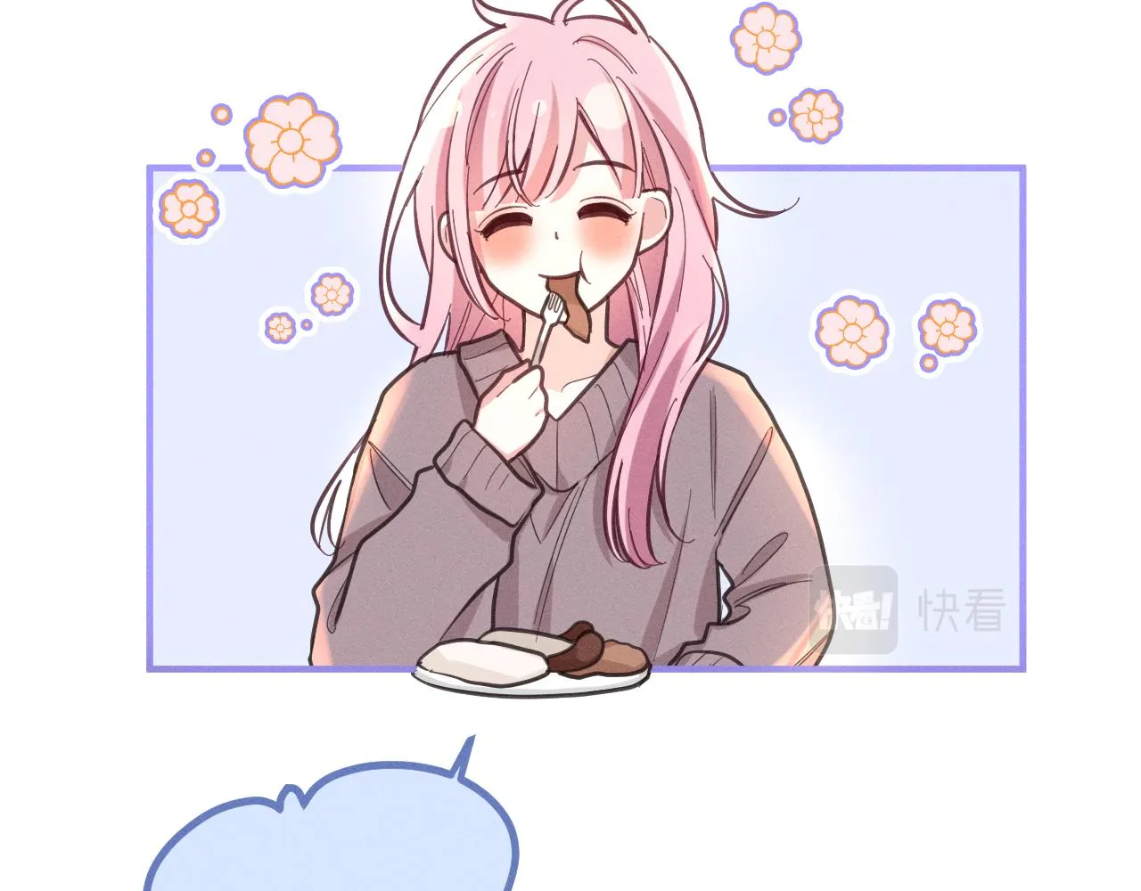 第76话新婚夫妇既视感？ 第25页