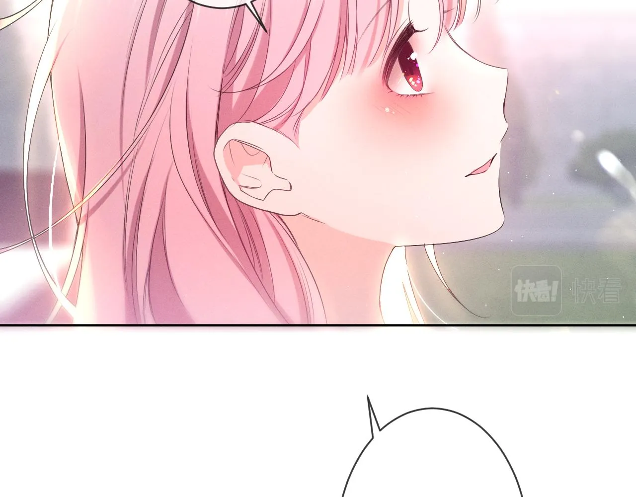 第76话新婚夫妇既视感？ 第36页