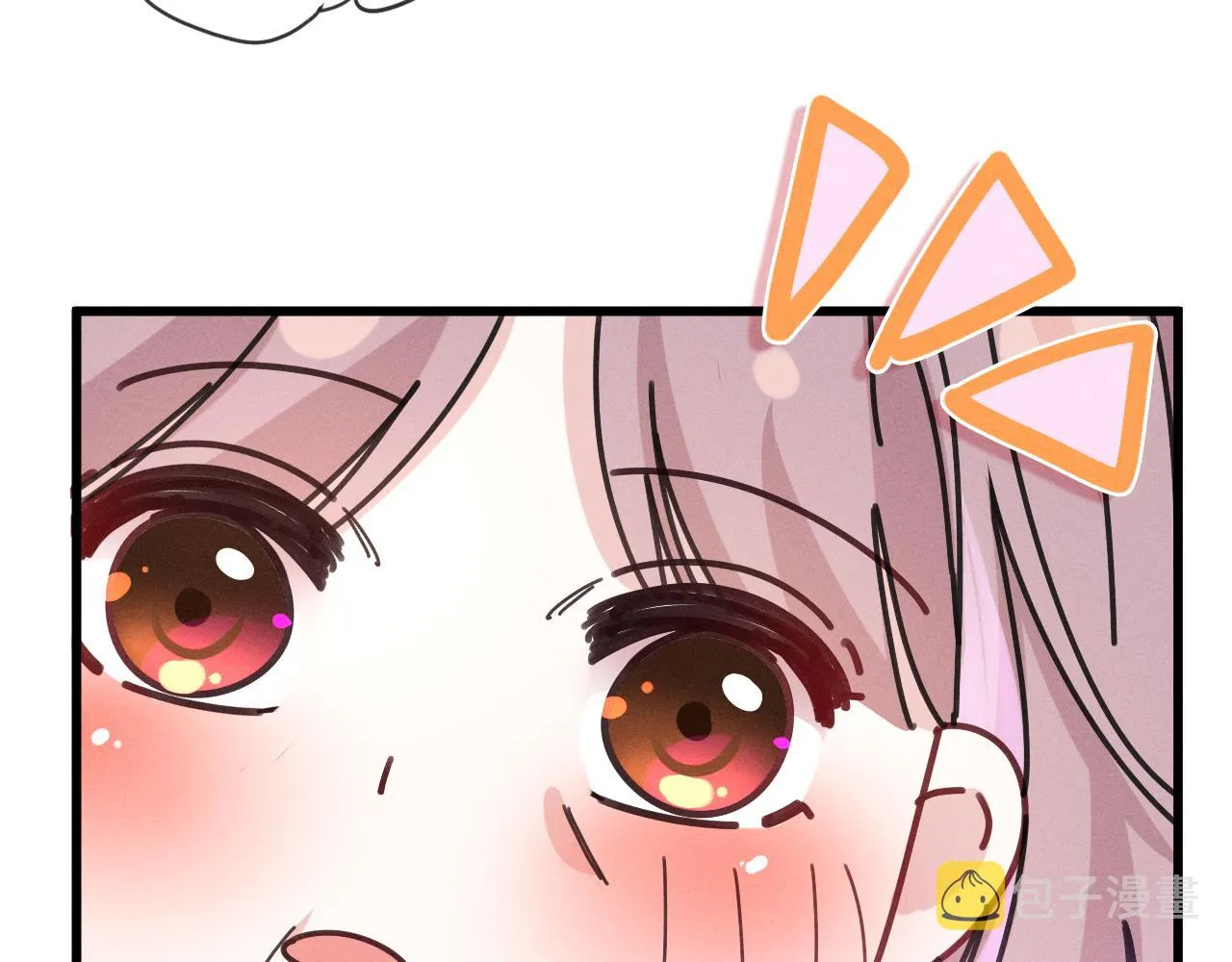 第76话新婚夫妇既视感？ 第78页