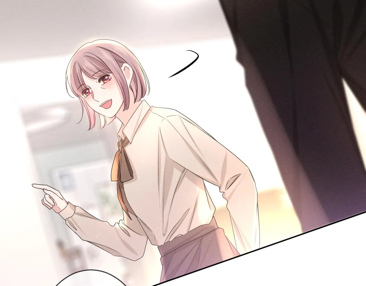 第76话新婚夫妇既视感？ 第86页
