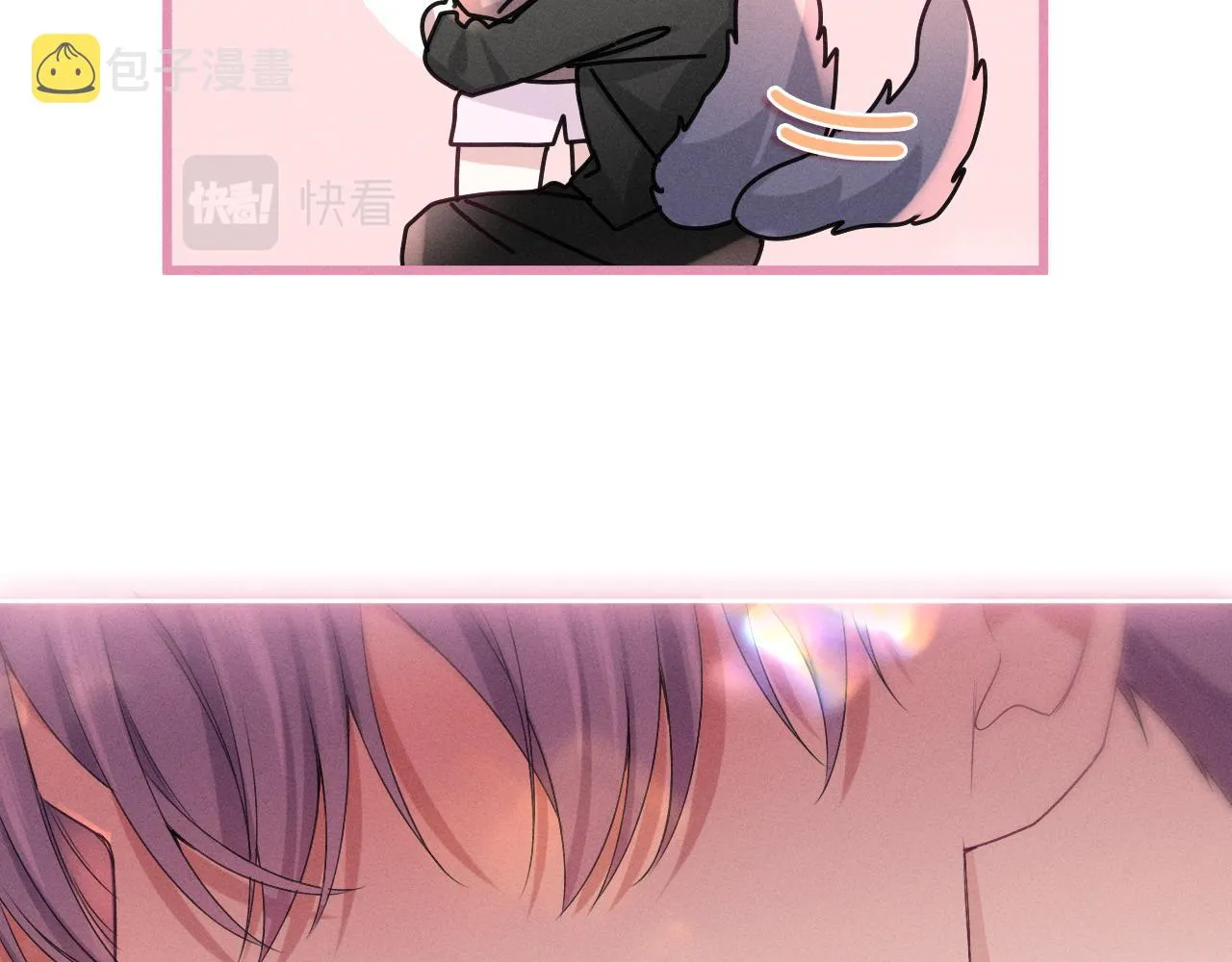 第76话新婚夫妇既视感？ 第117页