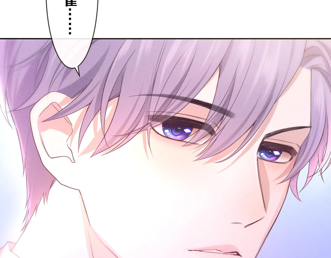 第75话我哪变了？ 第27页