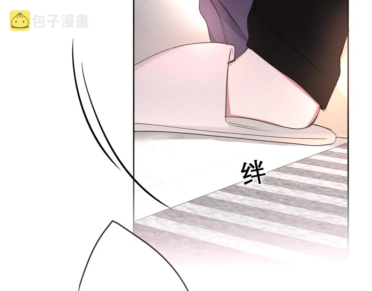 第75话我哪变了？ 第78页