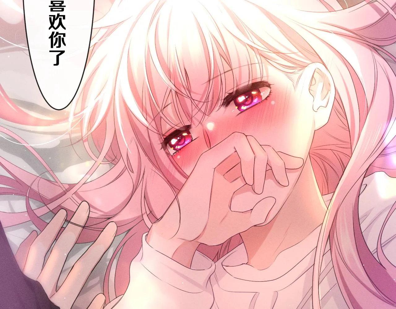 第75话我哪变了？ 第104页