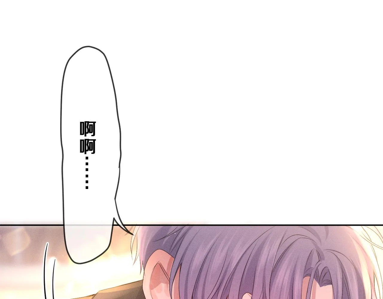 第75话我哪变了？ 第108页