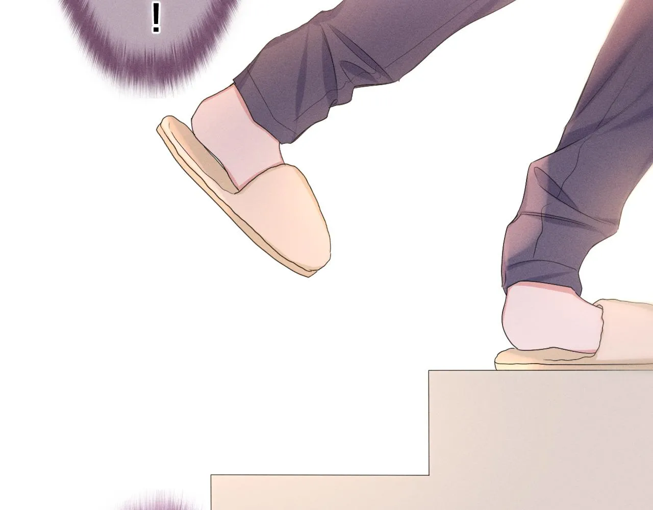 第74话我想你了 第72页