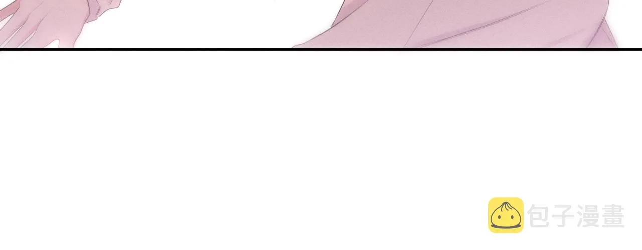 第74话我想你了 第75页