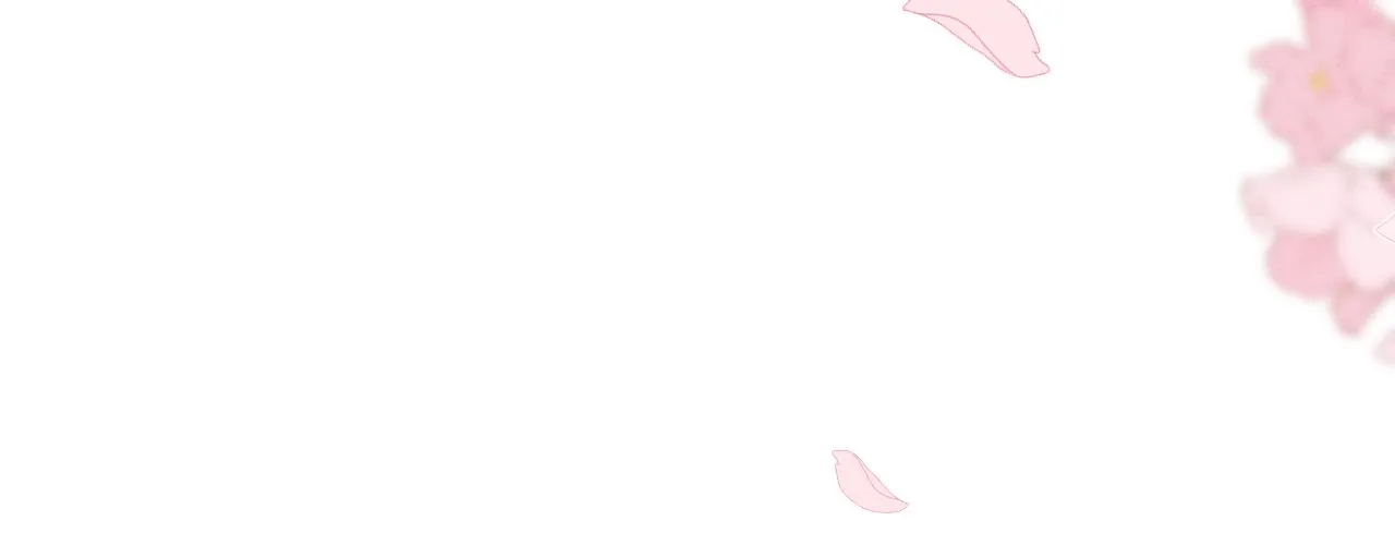 第74话我想你了 第82页