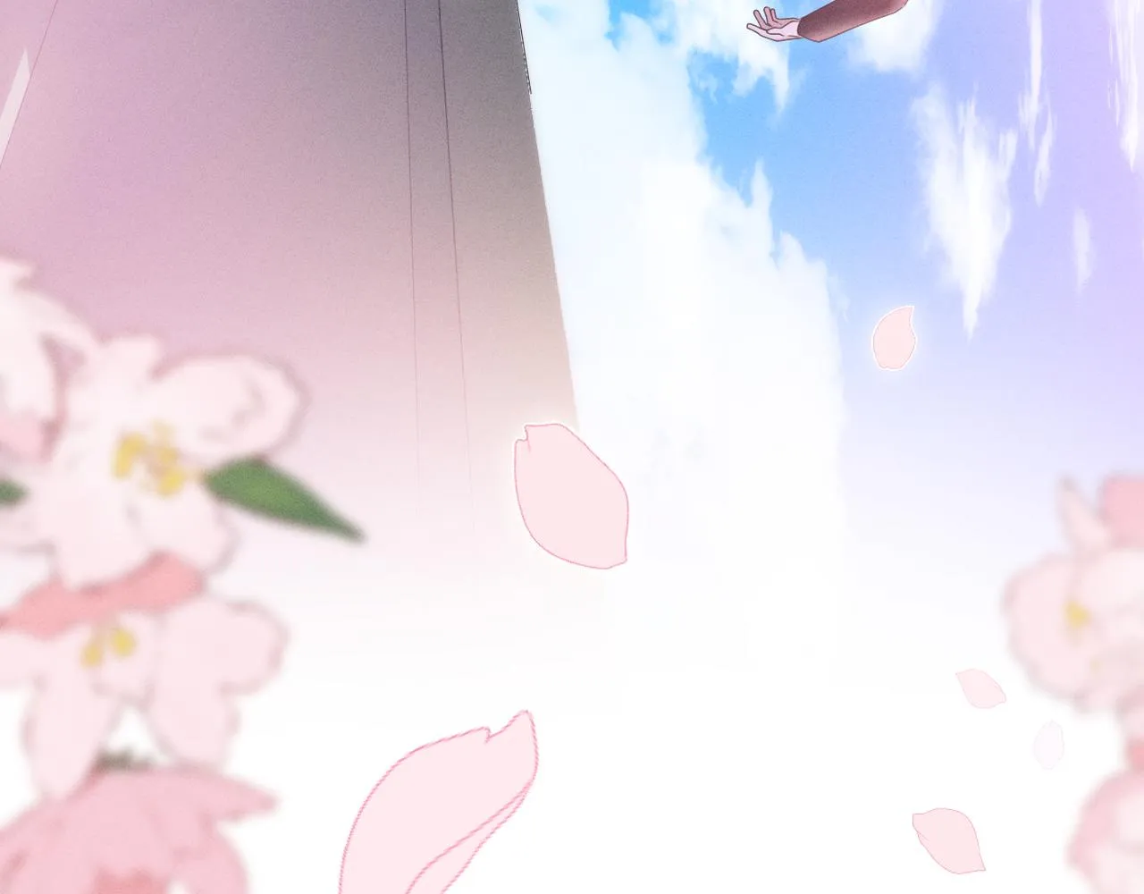 第74话我想你了 第91页