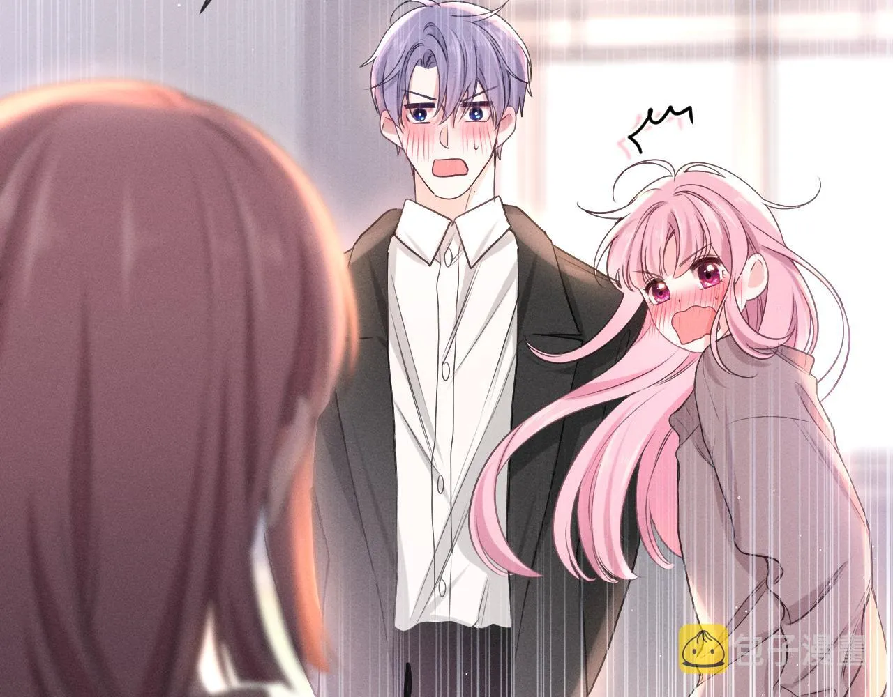 第77话今晚早点睡 第24页