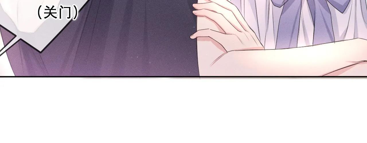 第77话今晚早点睡 第103页