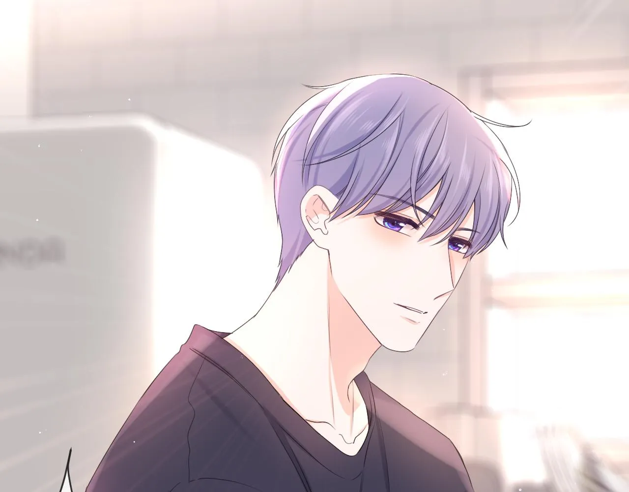 第79话 你就是向雀雀？ 第17页