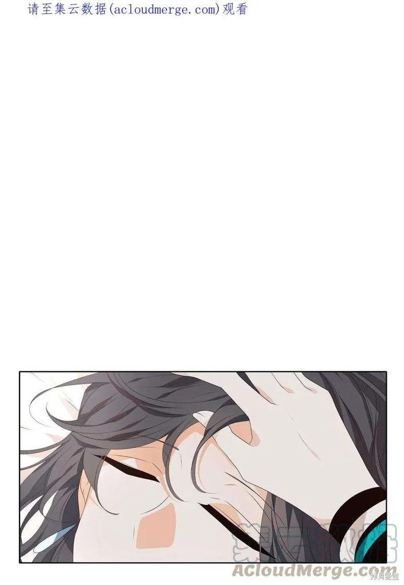 第37话 第1页