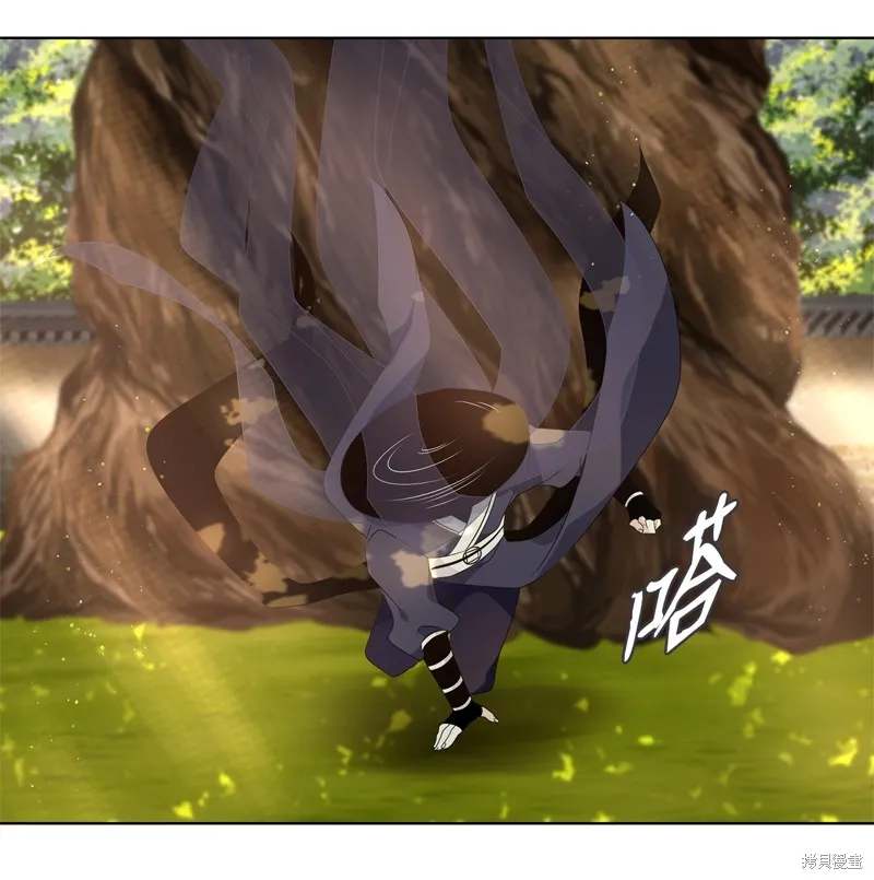 第36话 第7页