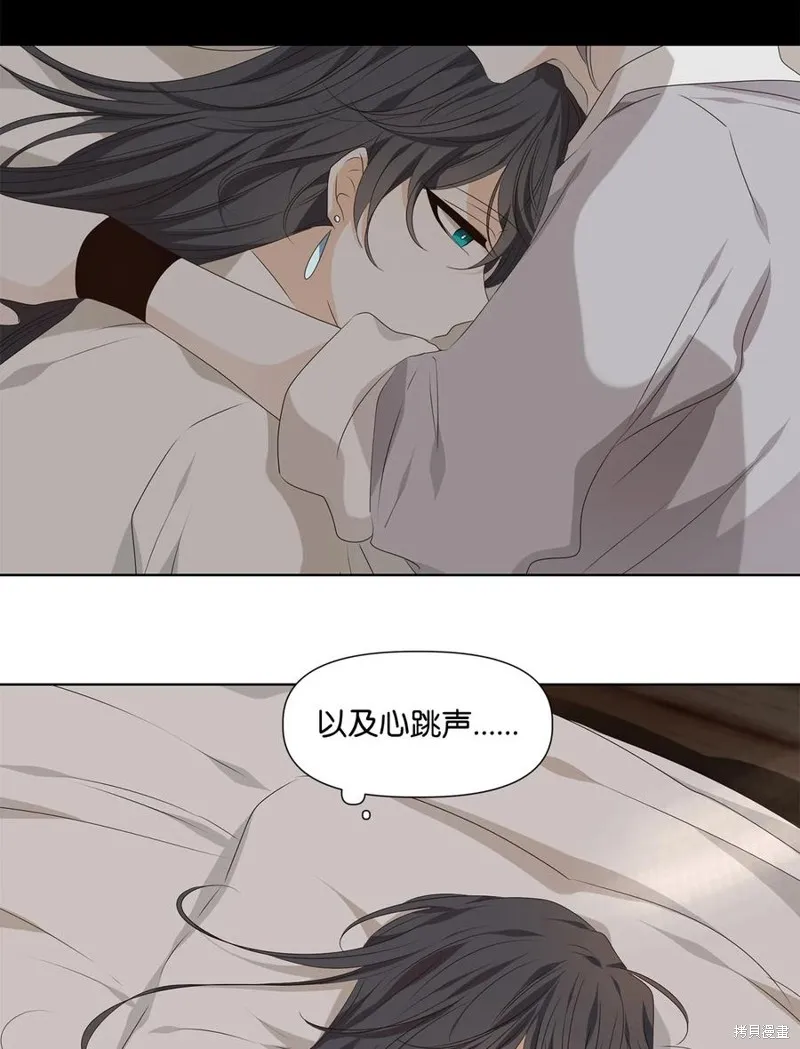 第33话 第38页