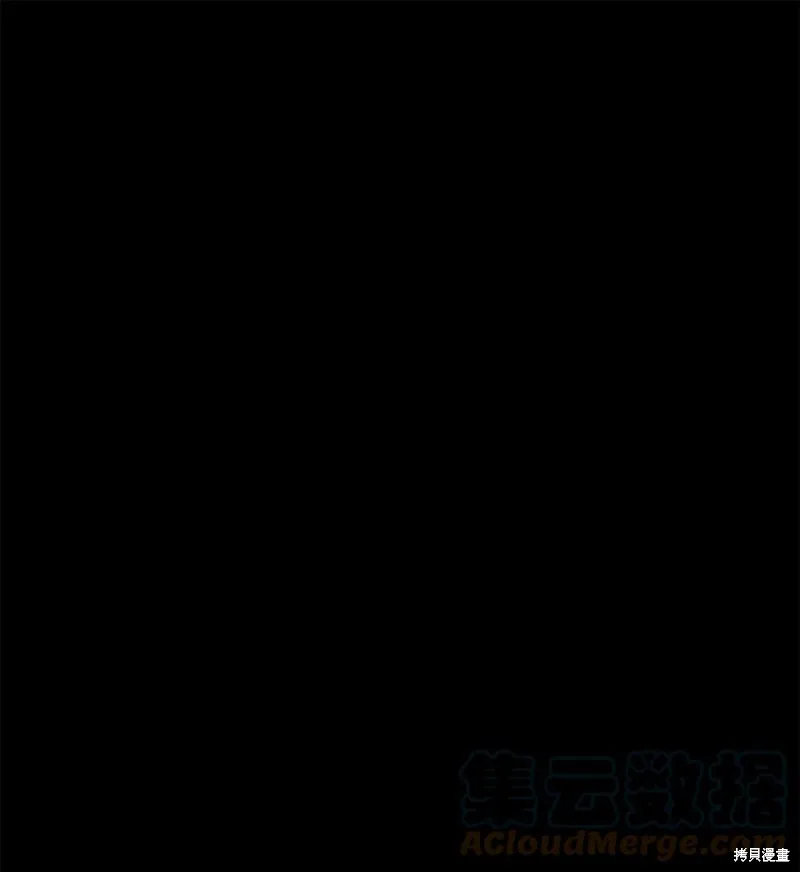 第27话 第1页