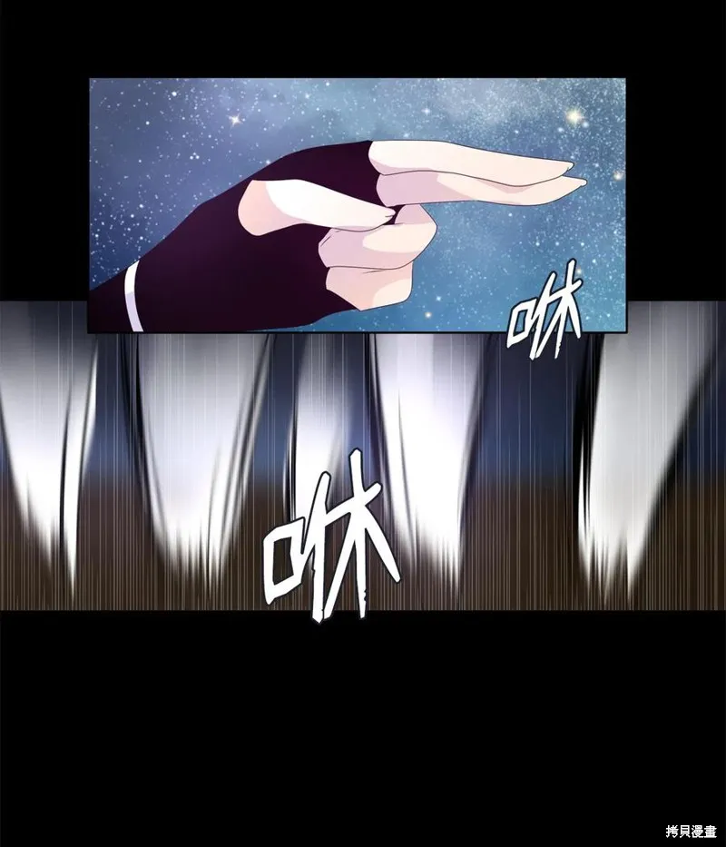第11话 第14页