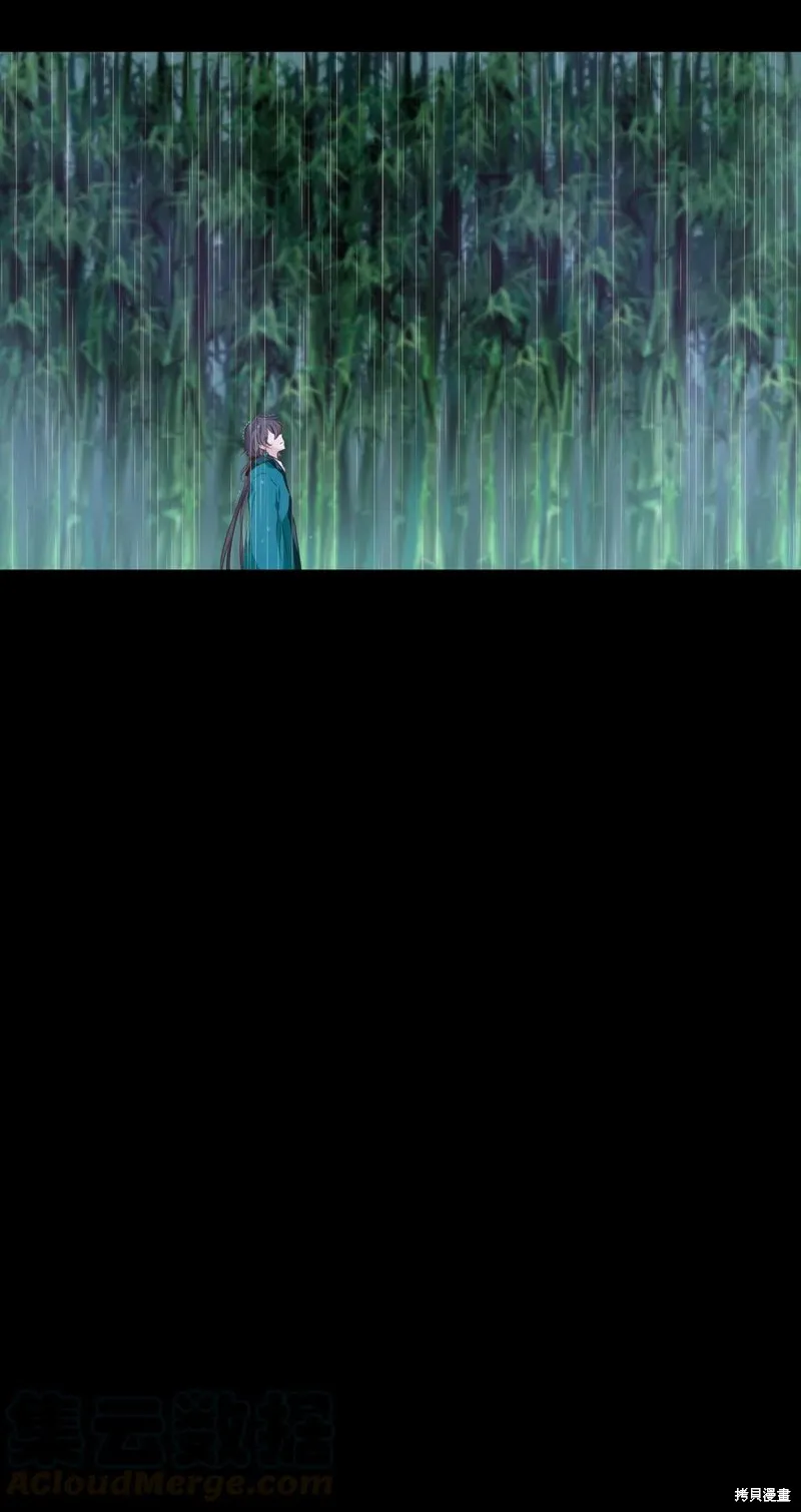 第08话 第13页
