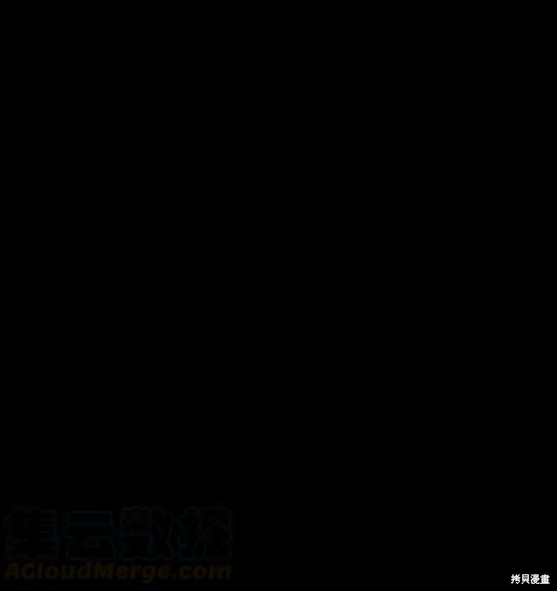 第07话 第1页