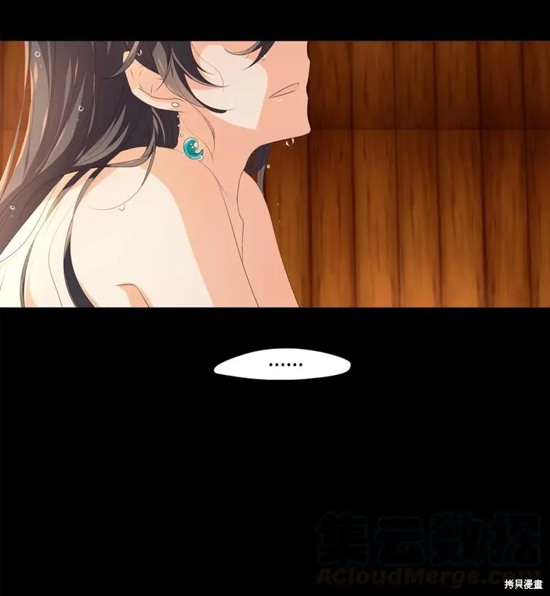 第07话 第34页