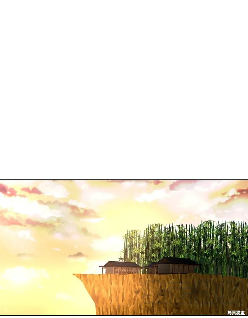 第06话 第1页