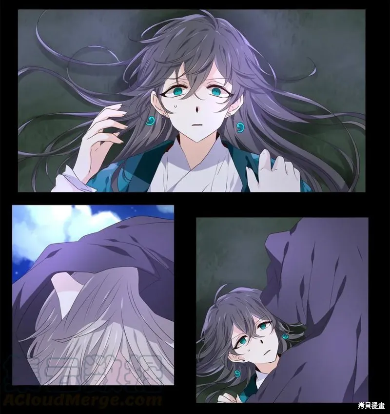 第05话 第16页
