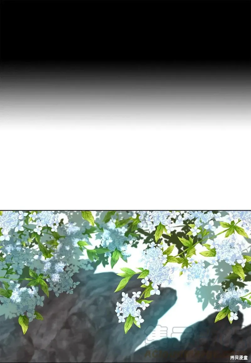 第04话 第4页