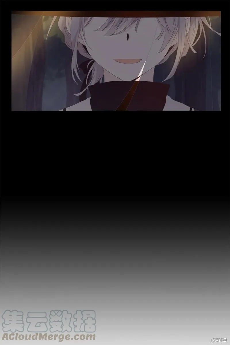 第02话 第4页
