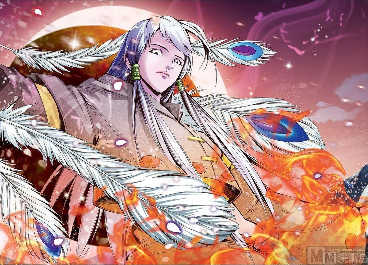 第48话 第1页