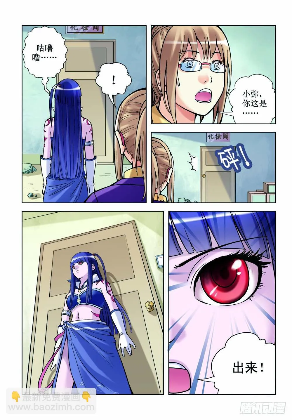1 第11页